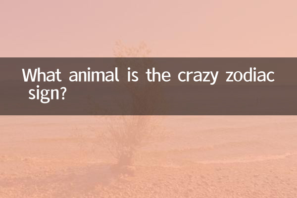 What animal is the crazy zodiac sign?