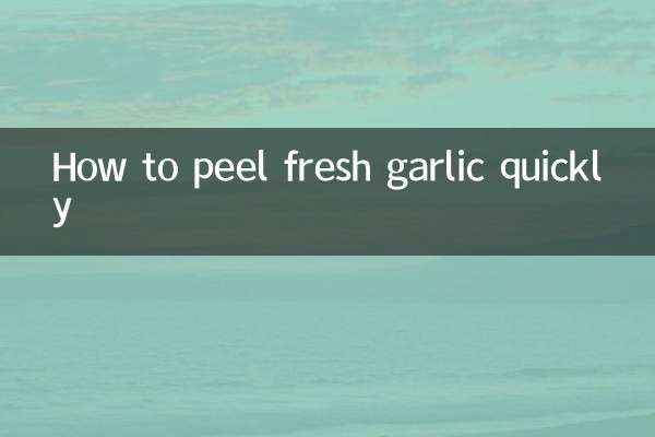 Cómo pelar ajo fresco rápidamente