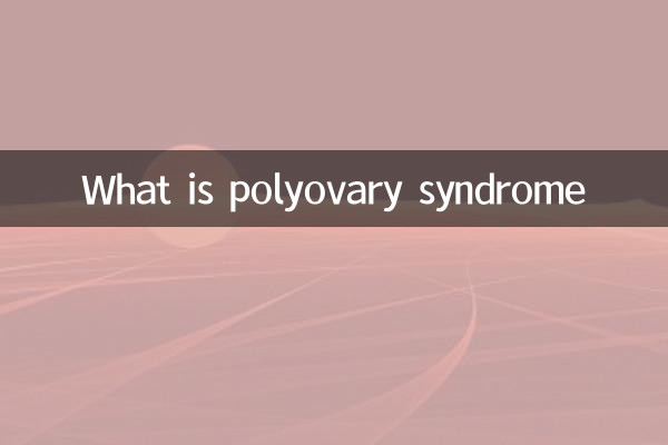 Cos'è la sindrome poliovarica