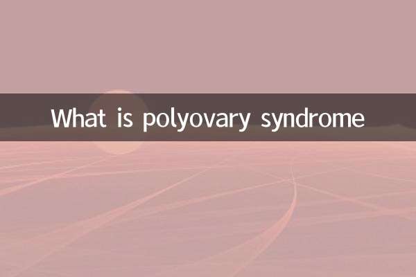 Cos'è la sindrome poliovarica