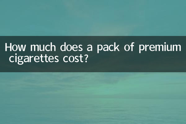 Quanto costa un pacchetto di sigarette premium?