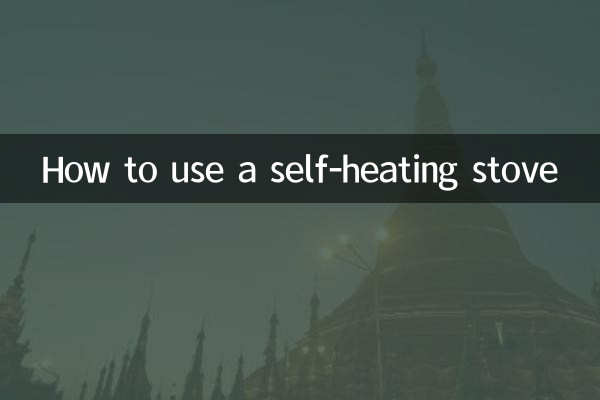 How to use a self-heating stove