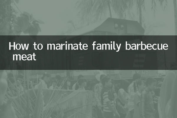 فیملی باربیکیو گوشت کو کس طرح تیار کریں