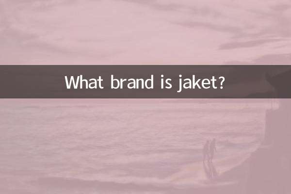 Di che marca è Jaket?