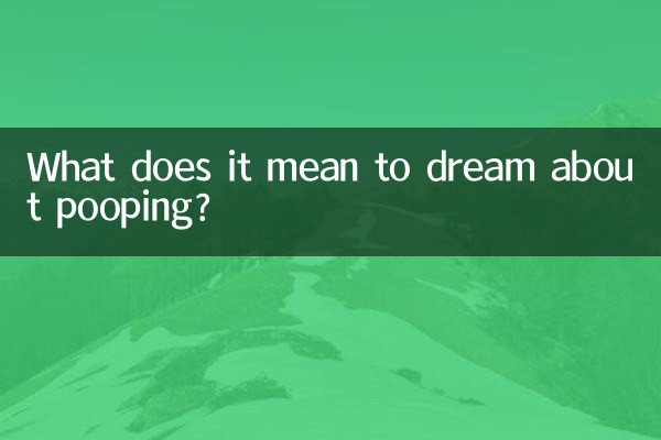 Que signifie rêver de faire caca ?