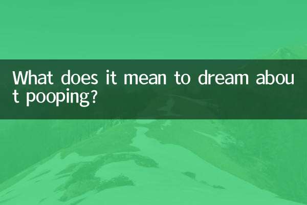 Que signifie rêver de faire caca ?