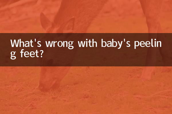 Quel est le problème avec les pieds qui pèlent chez bébé ?