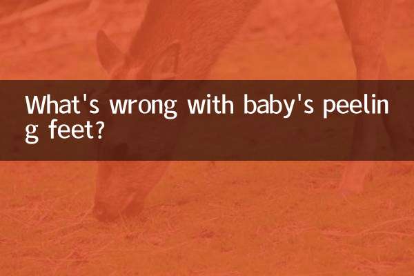 Quel est le problème avec les pieds qui pèlent chez bébé ?