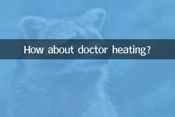 ڈاکٹر حرارتی نظام کے بارے میں کیا خیال ہے؟