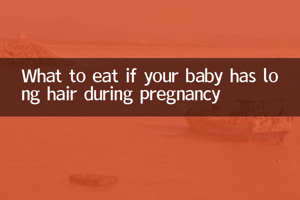 O que comer se o seu bebê tiver cabelo comprido durante a gravidez