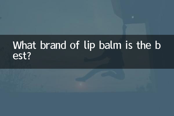 ¿Qué marca de bálsamo labial es la mejor?