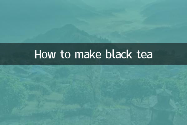 काली चाय कैसे बनाये