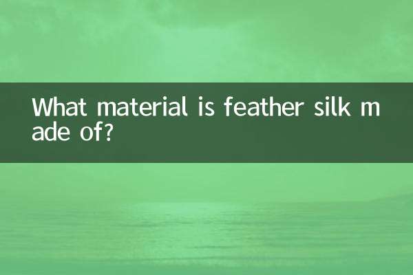 De quelle matière est faite la soie à plumes ?
