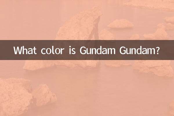 What color is Gundam Gundam?