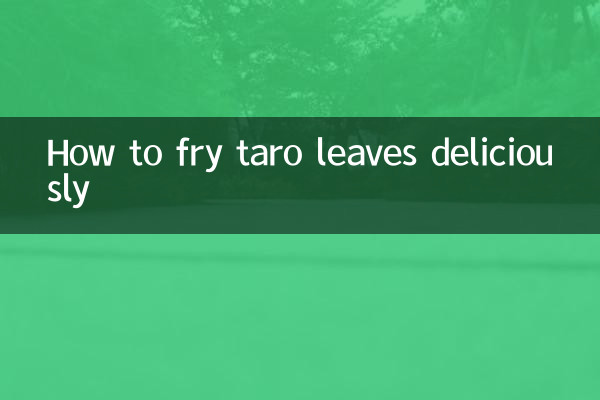 تارو کو مزید تزئین و آرائش کے ساتھ کیسے بھونیں