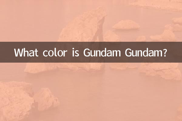 De quelle couleur est Gundam Gundam ?