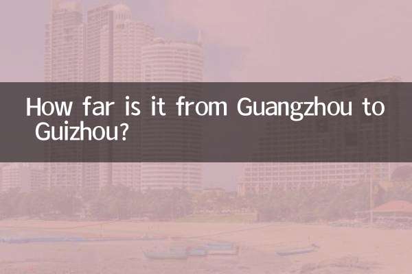 Quanto dista Canton da Guizhou?