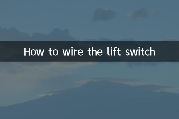 Come cablare l'interruttore dell'ascensore