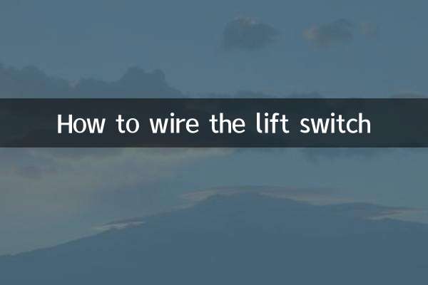 Come cablare l'interruttore dell'ascensore