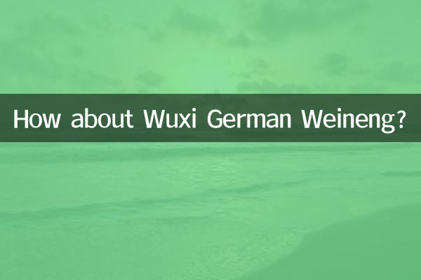 ¿Qué tal el Wuxi German Weineng?