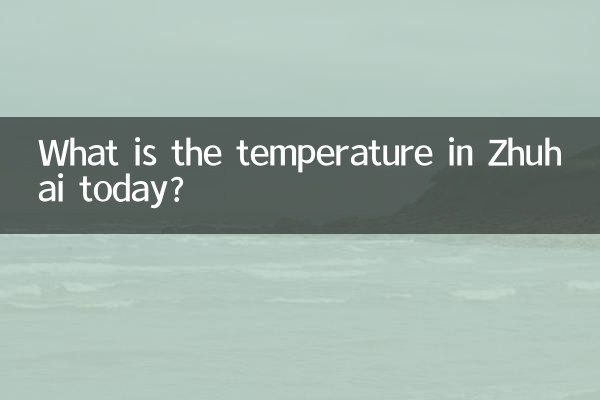Qual è la temperatura a Zhuhai oggi?