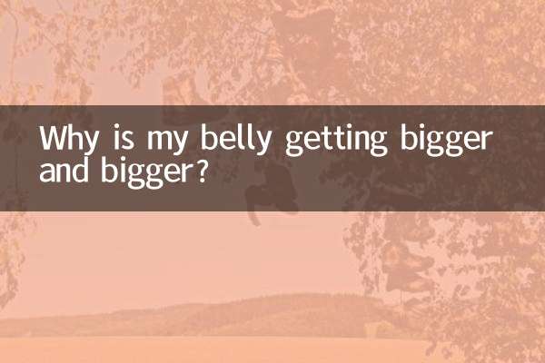 چرا شکمم بزرگ و بزرگتر می شود؟