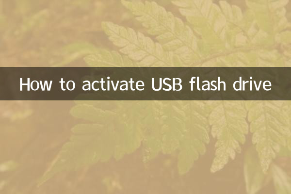 Come attivare l'unità flash USB