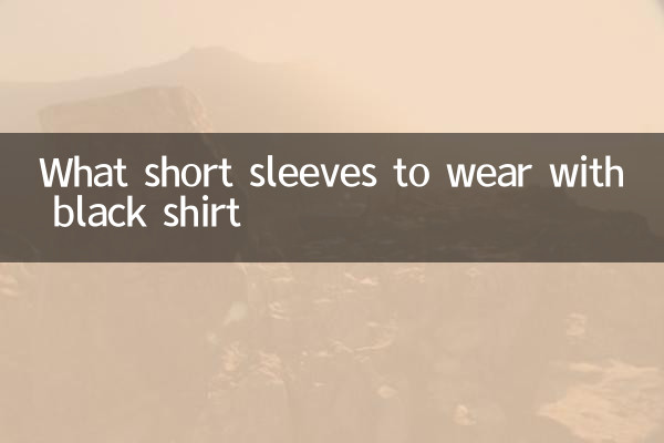 Welche kurzen Ärmel trägt man zum schwarzen Hemd?