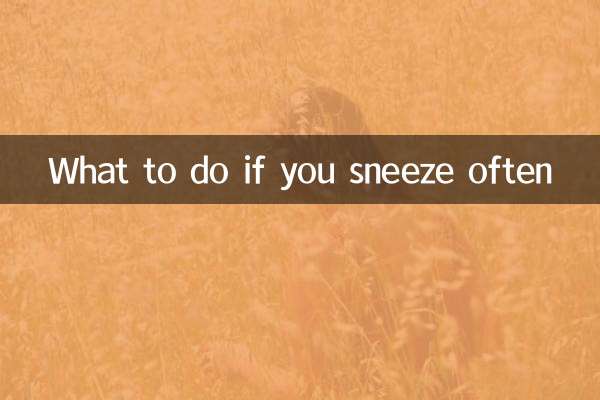 Qué hacer si estornuda con frecuencia