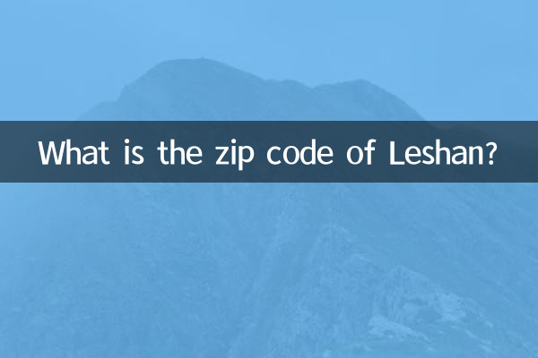 کد پستی لشان چیست؟