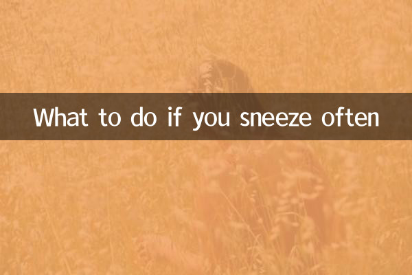 Qué hacer si estornuda con frecuencia
