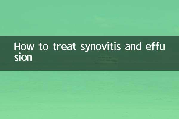 Synovitis اور بہاؤ کا علاج کیسے کریں