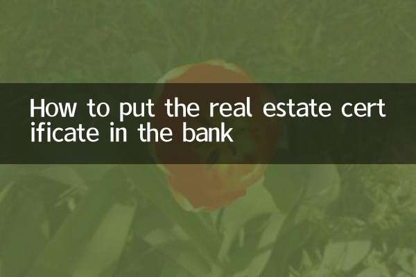 Como colocar a certidão imobiliária no banco