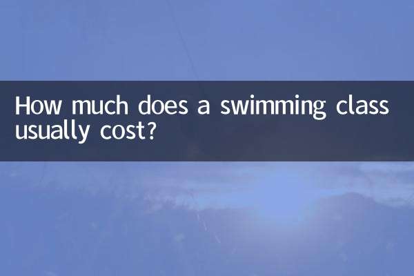 ¿Cuánto suele costar una clase de natación?