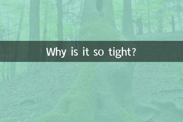 यह इतना तंग क्यों है?