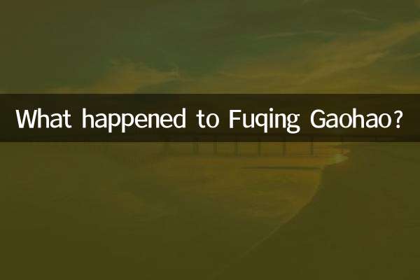 Was ist mit Fuqing Gaohao passiert?