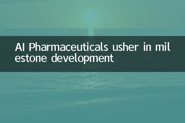 AI Pharmaceuticals einleiten in der Meilensteinentwicklung