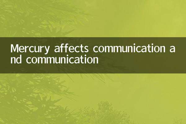 Il mercurio influenza la comunicazione e la comunicazione