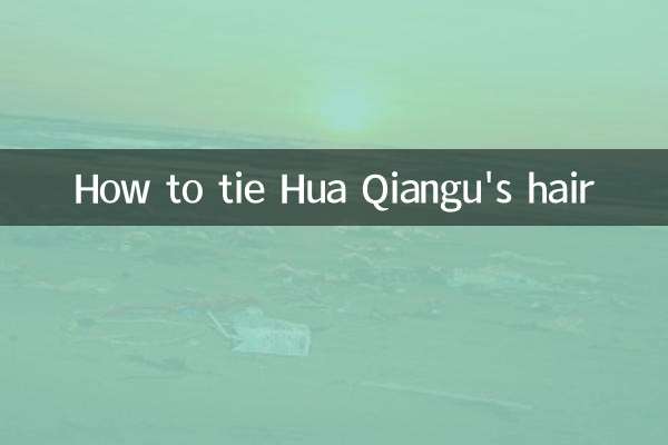 Como amarrar o cabelo de Hua Qiangu