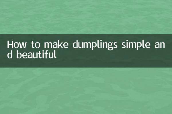 Wie man Dumplings einfach und schön macht