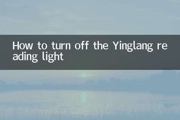 Como desligar a luz de leitura de Yinglang