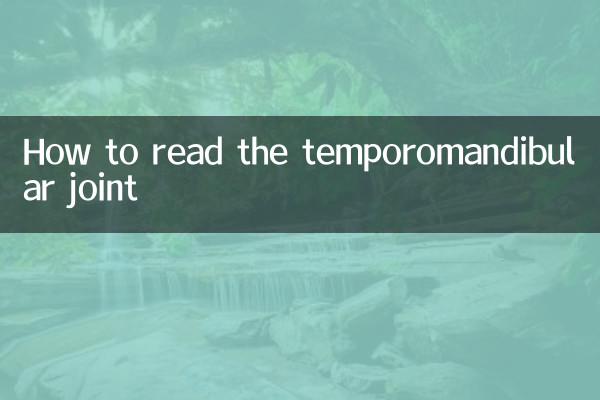 Como ler a articulação temporomandibular