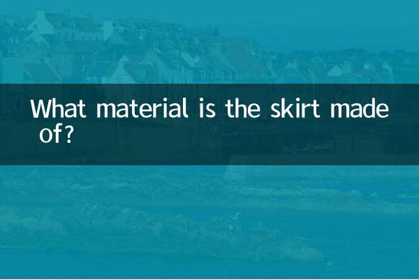 What material is the skirt made of?