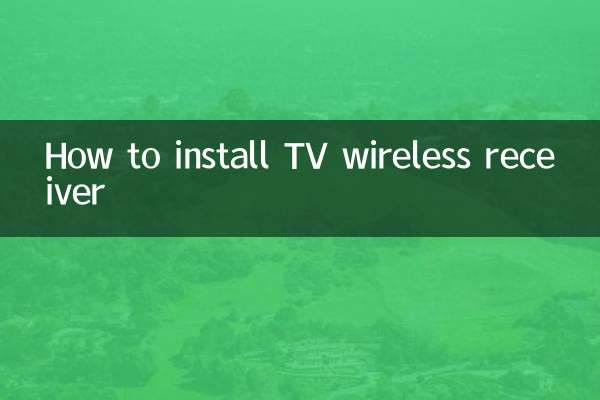 Cómo instalar un receptor inalámbrico de TV