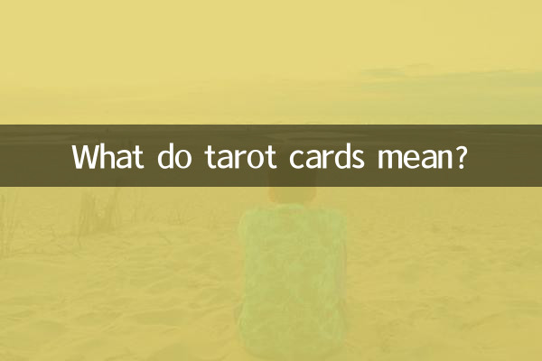Was bedeuten Tarotkarten?