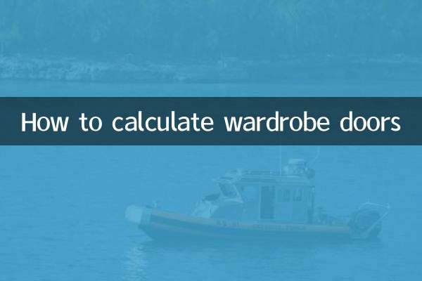 How to calculate wardrobe doors