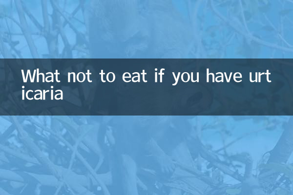 O que não comer se tiver urticária