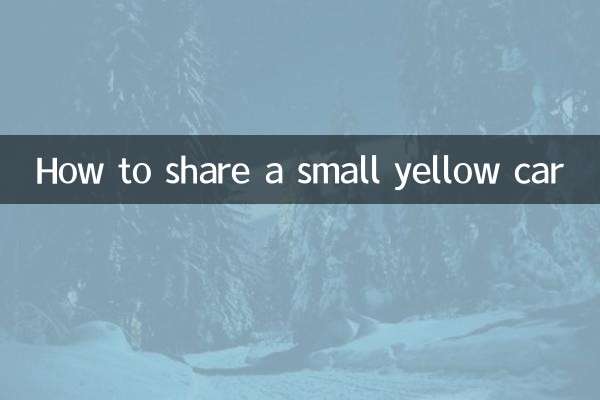 How to share a small yellow car