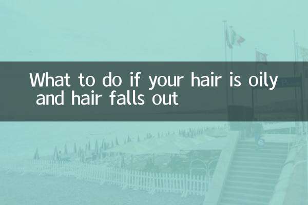 Was tun, wenn Ihr Haar fettig ist und Haare ausfallen?