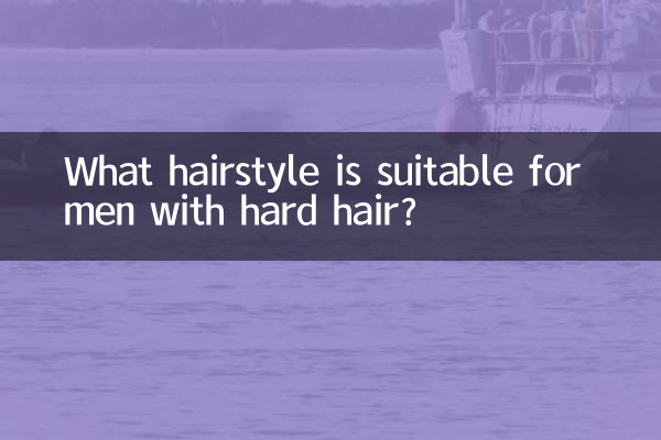 Welche Frisur eignet sich für Männer mit hartem Haar?